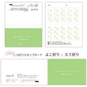 X^vJ[h ܂ p004y ܂E/100zVbv J[h 쐬 X^vJ[h ܂  J[ o[YJ[h  tJ[