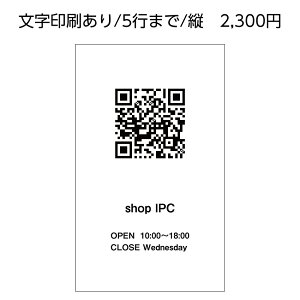 y|Cg10{zQRR[h 100 J[h hTCY `FbN QRR[he