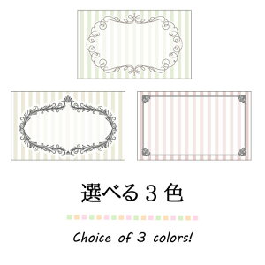 O[eBOJ[h yЖ/100z J[h 쐬 