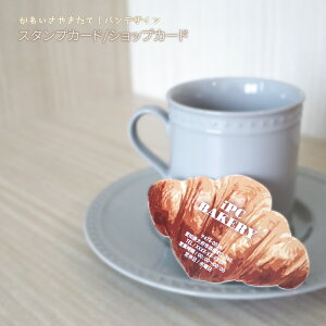 X^vJ[h ĂāIp^̌^J[h͂łHx[J[J[h ^ Z X^vJ[h VbvJ[h bZ[WJ[h ̑ IWi 