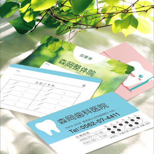 f@  \ pێdl Ȉ@ @ ̉@ ڍ@