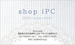 �V���b�v�J�[�hsk003�y�Ж�/100���z�V���b�v �J�[�h �쐬 ��� �J���[