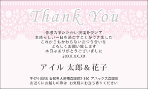 EFfBOJ[hC057yЖ/100z J[h 쐬 