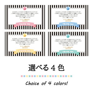 W007yЖ/100zTL[J[h/EFfBOJ[h/v`Mtg//񎟉ɂ J[h  J[肪Ƃ  ӏ