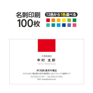 y|Cg10{zh J[ h h Vv J[ h  2c001yЖ/100z