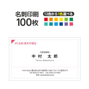 h J[ h h Vv J[ h  2c012yЖ/100z