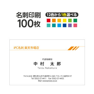 y|Cg10{zh J[ h h Vv J[ h  2c014yЖ/100z