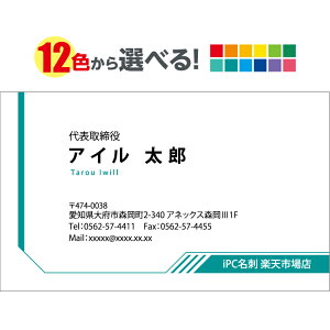 h J[ h h Vv J[ h  2c022yЖ/100z