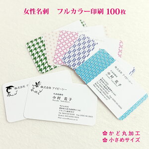 `a  CJ p^[ 3h p tJ[  rWlXyЖ/100zh ~jh RpNg h쐬  fUC N QS ɐ