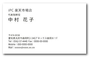 h h 쐬 h Vv  b009yЖ/100z