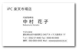 y|Cg10{zh h 쐬 h Vv  b017yЖ/100z