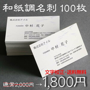y|Cg10{zC[WmFIah @ah@Ăꂢ h쐬 Vv a h 쐬  Z b038-spyЖ/100z