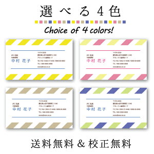 y|Cg10{zhfUC hJ[ h fUCh h쐬   CG[ u[ sN uE tJ[ fUC h J[ h d015yЖ/100z