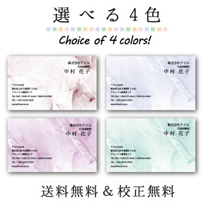 y|Cg10{zhfUC hJ[ h fUCh h쐬   tJ[ fUC h J[ h d017yЖ/100z