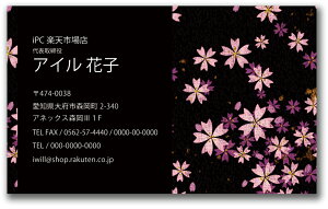 y|Cg10{zhfUC hJ[ h fUCh h쐬   tJ[ fUC h J[ h d029yЖ/100z