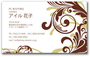 y|Cg10{zhfUC hJ[ h fUCh h쐬   tJ[ fUC h J[ h d035yЖ/100z