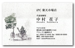 y|Cg10{zhfUC hJ[ h fUCh h쐬   tJ[ fUC h J[ h d078yЖ/100z