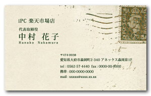 y|Cg10{zhfUC hJ[ h fUCh h쐬   tJ[ fUC h J[ h d082yЖ/100z