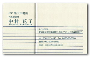 y|Cg10{zhfUC hJ[ h fUCh h쐬   tJ[ fUC h J[ h d083yЖ/100z