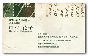 y|Cg10{zhfUC hJ[ h fUCh h쐬   tJ[ fUC h J[ h d084yЖ/100z