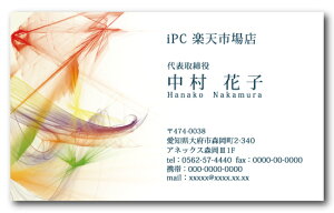 y|Cg10{zhfUC hJ[ h fUCh h쐬   tJ[ fUC h J[ h d085yЖ/100z