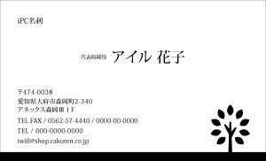 y|Cg10{zhfUC hJ[ h fUCh h쐬   tJ[ fUC h J[ h d105yЖ/100z