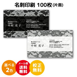 y|Cg10{zhfUC hJ[ h fUCh h쐬   tJ[ fUC h J[ h d117yЖ/100z