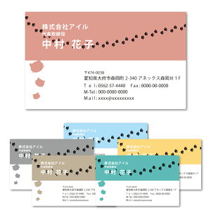 y|Cg10{zhfUC hJ[ h fUCh h쐬   L  VGbg tJ[ fUC h J[ h d094yЖ/100z