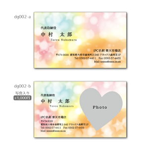 y|Cg10{zfUCh h fUC h h쐬 h S[WX 炫 LL GKg h 쐬  J[ h dg002yЖ/100z