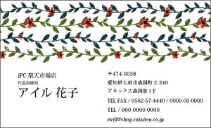 y|Cg10{zhfUC hJ[ h fUCh h쐬  ԕ  Ԗ͗l    tJ[ fUC h J[ h d002yЖ/100z