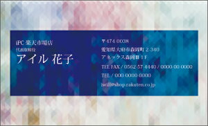 y|Cg10{zhfUC hJ[ h fUCh h쐬  fUC p^[  tJ[ fUC h J[ h d004yЖ/100z