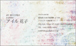 y|Cg10{zhfUC hJ[ h fUCh h쐬  fUC eNX`[  tJ[ fUC h J[ h d006yЖ/100z