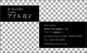 y|Cg10{zhfUC hJ[ h fUCh h쐬  s͗l p^[ a VbN  O[  tJ[ fUC h J[ h d009yЖ/100z