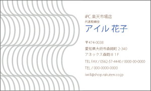 y|Cg10{zhfUC hJ[ h fUCh h쐬  p^[ O[  tJ[ fUC h J[ h d013yЖ/100z