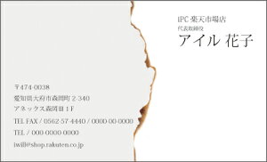 y|Cg10{zhfUC hJ[ h fUCh h쐬   tJ[ fUC h J[ h d018yЖ/100z