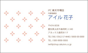 y|Cg10{zhfUC hJ[ h fUCh h쐬    t[ sN  tJ[ fUC h J[ h d011yЖ/100z