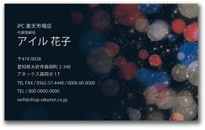 y|Cg10{zhfUC hJ[ h fUCh h쐬   tJ[ fUC h J[ h d020yЖ/100z