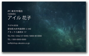 y|Cg10{zhfUC hJ[ h fUCh h쐬   tJ[ fUC h J[ h d021yЖ/100z