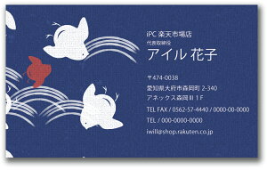 y|Cg10{zhfUC hJ[ h fUCh h쐬   tJ[ fUC h J[ h d024yЖ/100z