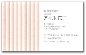 y|Cg10{zhfUC hJ[ h fUCh h쐬   tJ[ fUC h J[ h d033ryЖ/100z