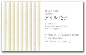 y|Cg10{zhfUC hJ[ h fUCh h쐬   tJ[ fUC h J[ h d033yyЖ/100z