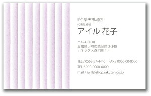 y|Cg10{zhfUC hJ[ h fUCh h쐬   tJ[ fUC h J[ h d033pyЖ/100z