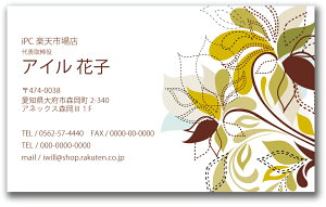 y|Cg10{zhfUC hJ[ h fUCh h쐬   tJ[ fUC h J[ h d036yЖ/100z