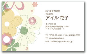 y|Cg10{zhfUC hJ[ h fUCh h쐬   tJ[ fUC h J[ h d037yЖ/100z