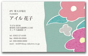 y|Cg10{zhfUC hJ[ h fUCh h쐬   tJ[ fUC h J[ h d041yЖ/100z