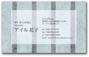 y|Cg10{zhfUC hJ[ h fUCh h쐬   tJ[ fUC h J[ h d047yЖ/100z