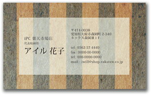 y|Cg10{zhfUC hJ[ h fUCh h쐬   tJ[ fUC h J[ h d048yЖ/100z