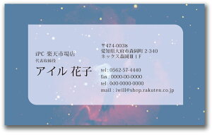 y|Cg10{zhfUC hJ[ h fUCh h쐬   tJ[ fUC h J[ h d054yЖ/100z