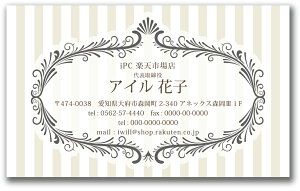 y|Cg10{zhfUC hJ[ h fUCh h쐬   tJ[ fUC h J[ h d055yЖ/100z