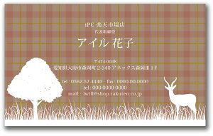 y|Cg10{zhfUC hJ[ h fUCh h쐬   tJ[ fUC h J[ h d057yЖ/100z